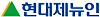 Hyundai Genuine's logo [HYUNDAI HEAVY INDUSTRIES HOLDINGS]