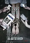 테스트