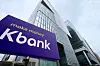 The office building of K Bank in Jung District, central Seoul [K BANK]
