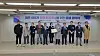 Officials from the Ministry of Culture, Sports and Tourism, the Fair Trade Commission, webtoon companies and creators' associations stand for photo after signing a non-binding agreement at the CKL Business Center in central Seoul, Friday. [YOON SO-YEON]