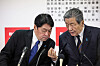 Hiroshi Moriyama, Secretary General, speaks to Liberal Democratic Party Policy Research Council Chair Itsunori Onodera at the Liberal Democratic Party's (LDP) headquarters on Oct. 27, 2024, in Tokyo, Japan. [REUTERS/YONHAP]