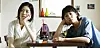A scene from Japanese film 'Blue Hour,' scheduled to hit the local box office next month. Actor Shim Eun-kyung, left, portrays free-spirited Kiyoura and Japanese actor Kaho plays Sunada. [AUD]