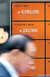 테스트