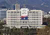 The presidential office in Yongsan District, central Seoul, as photographed from the outside on Friday. [YONHAP]