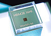 SK hynix's High Bandwidth Memory 3E at the SK AI Summit 2024 held in Coex, southern Seoul on Nov. 4, 2024 [NEWS1]