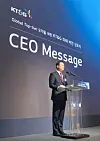 KT&G's CEO Baek Bok-in presents the company's vision for 2027 at a declaration ceremony held in Seongdong District, eastern Seoul, on Thursday. [KT&G]