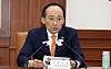 Finance Minister Choo Kyung-ho speaks during a meeting with economy-related ministers in Seoul on Wednesday. [NEWS1]