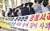 테스트