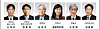Six recipients of the 35th Samsung Ho-Am Prize are, from left, Sug Woo Shin, Jongkyeong Chung, Seung-Woo Kim, Gloria Choi, Koo Bohnchang and Donghae Kim. [HO-AM FOUNDATION]