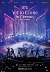 A special poster for the movie ″BTS Yet to Come in Cinemas″ [BIGHIT MUSIC]