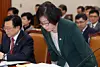 테스트