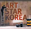 테스트