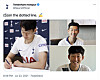 A Tottenham Hotspur tweet on Friday shows Son Heung-min signing a new four-year deal with the club. [SCREEN CAPTURE]
