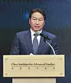 SK Group Chairman Chey Tae-won speaks at the webinar. [LIM HYUN-DONG]