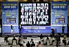 Incheon Mayor Park Nam-choon speaks on stage during a video conference with residents, instead of at an in-person town hall meeting, at Incheon City Hall on Wednesday. [YONHAP]