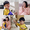 Woo Hye-rim of Wonder Girls and her son Si-woo on a special Christmas episode of “The Return of Superman” [KBS]