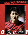 A photo posted on the official RCD Mallorca Instagram account celebrating a 1-0 win over Real Union in the Copa del Rey shows Korean midfielder Lee Kang-in during the match at Stadium Gal in Irun, Spain. [SCREEN CAPTURE]