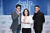 From left, actor Yoo Jae-myung, director Hong Eu-jung and actor Yoo Ah-in pose for the camera at an online press event on Monday to promote their upcoming film 'Voice of Silence.' [ACEMAKER MOVIEWORKS]