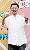 Kim Chang-yeol of hip-hop group DJ D.O.C. [ILGAN SPORTS]