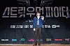 Kang Daniel, host of cable channel Mnet's upcoming dance competition show ″Street Woman Fighter 2″ [MNET]