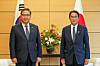 Foreign Minister Park Jin, left, with Japanese Prime Minister Fumio Kishida, right, at the residence of the prime minister in Tokyo on Tuesday. [YONHAP]