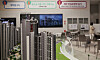 Pictured is a model of an apartment complex in Pyeongtaek, Gyeonggi, on Feb. 19. [YONHAP]