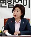 테스트