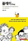테스트