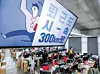 테스트