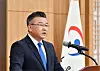 Board of Audit and Inspection Secretary General Ryou Byeong-ho speaks during his appointment ceremony at the board's headquarters in Jongno District, central Seoul on June 15. [YONHAP]