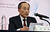 Finance Minister Choo Kyung-ho speaks at a press conference in central Seoul on Thursday. [YONHAP]