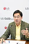 Park Hyung-se, head of LG Electronics’ Home Entertainment (HE) unit, explains the details of the new OLED evo TV models during an online press conference held on Tuesday. [LG ELECTRONICS]