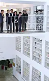 테스트