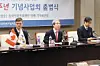 테스트