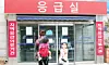 테스트