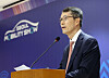 Kang Nam-hoon, head of the Organizing Committee for Seoul Mobility Show, speaks during a press conference held ahead of the auto event on Thursday at the Korea Automobile Manufacturers Association (KAMA) building in Seocho District, southern Seoul. [SEOUL MOTOR SHOW 2023]