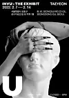 The poster for ″INVU: The Exhibit″ [SM ENTERTAINMENT]
