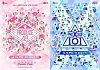 First and second seasons of Mnet's hit audition program franchise 'Produce' [MNET]
