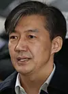 Cho Kuk
