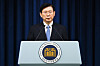 Park Jong-joon, the new chief of Presidential Security Service, speaks during a press briefing at the presidential office in Seoul on Monday. [JOINT PRESS CORPS]