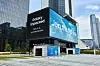 Samsung Electronics advertise the Unpacked event to be held in Seoul next Wednesday at an electronics display at Coex in southern Seoul on July 11. [YONHAP]