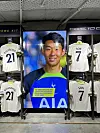The Son Heung-min section in the Tottenham Hotspur store [JINSIL YU]