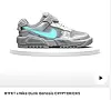 RTFKT x Nike Dunk Genesis CRYPTOKICKS NFT is sold on OpenSea, a global NFT market. [SCREEN CAPTURE]