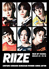 Poster for Riize's first pop-up store in Seoul [SM ENTERTAINMENT]