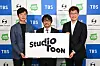 Executives from Naver Webtoon, Japanese television channel TBS and Japanese webtoon studio SHINE Partners pose Monday after signing an agreement to establish a webtoon joint venture. From left are: President of SHINE Partners Arisawa Iwamoto; President of TBS Television Takashi Sasaki; and Naver Webtoon CEO Kim Jun-koo. [NAVER WEBTOON]
