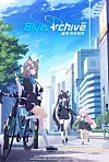 Poster for Nexon Games' Blue Archive [NEXON]