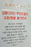 테스트