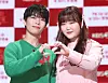 AKMU announces two concerts to celebrate decade-long career