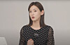 Actor Jeong Ga-eun [SCREEN CAPTURE]