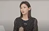 Actor Jeong Ga-eun [SCREEN CAPTURE]